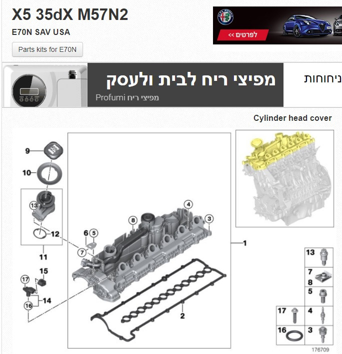 Zamena Kvgk Tutorial I Nouhau Bmw X5 3 0 L 2011 Goda Na Drive2