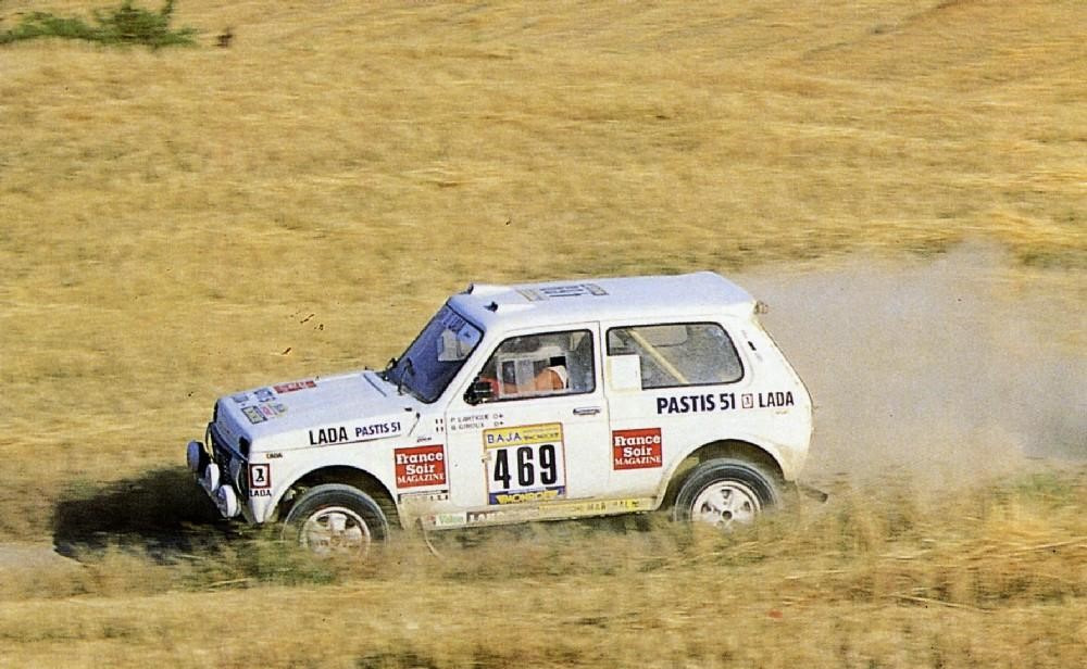 Lada Niva Rally