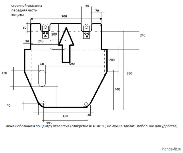 Как своими руками сделать защита. Защита картера Нива 2121 чертеж. Чертеж защита двигателя CRV rd1. Защита картера двигателя Honda Fit чертежи. Защита картера двигателя чертежи.