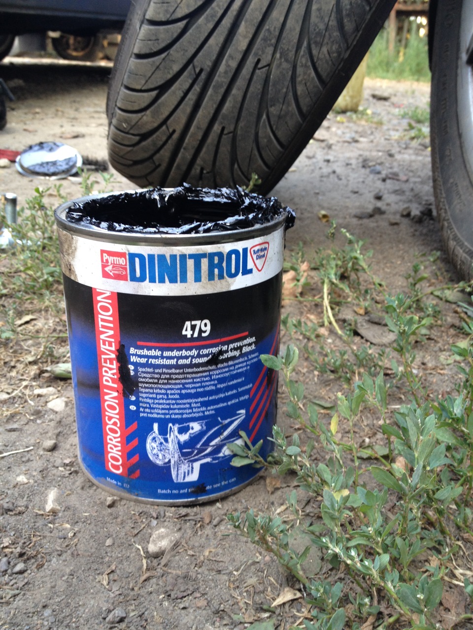 Анти-коррозийная обработка — Lada 2107, 1,5 л, 1982 года | визит на ...