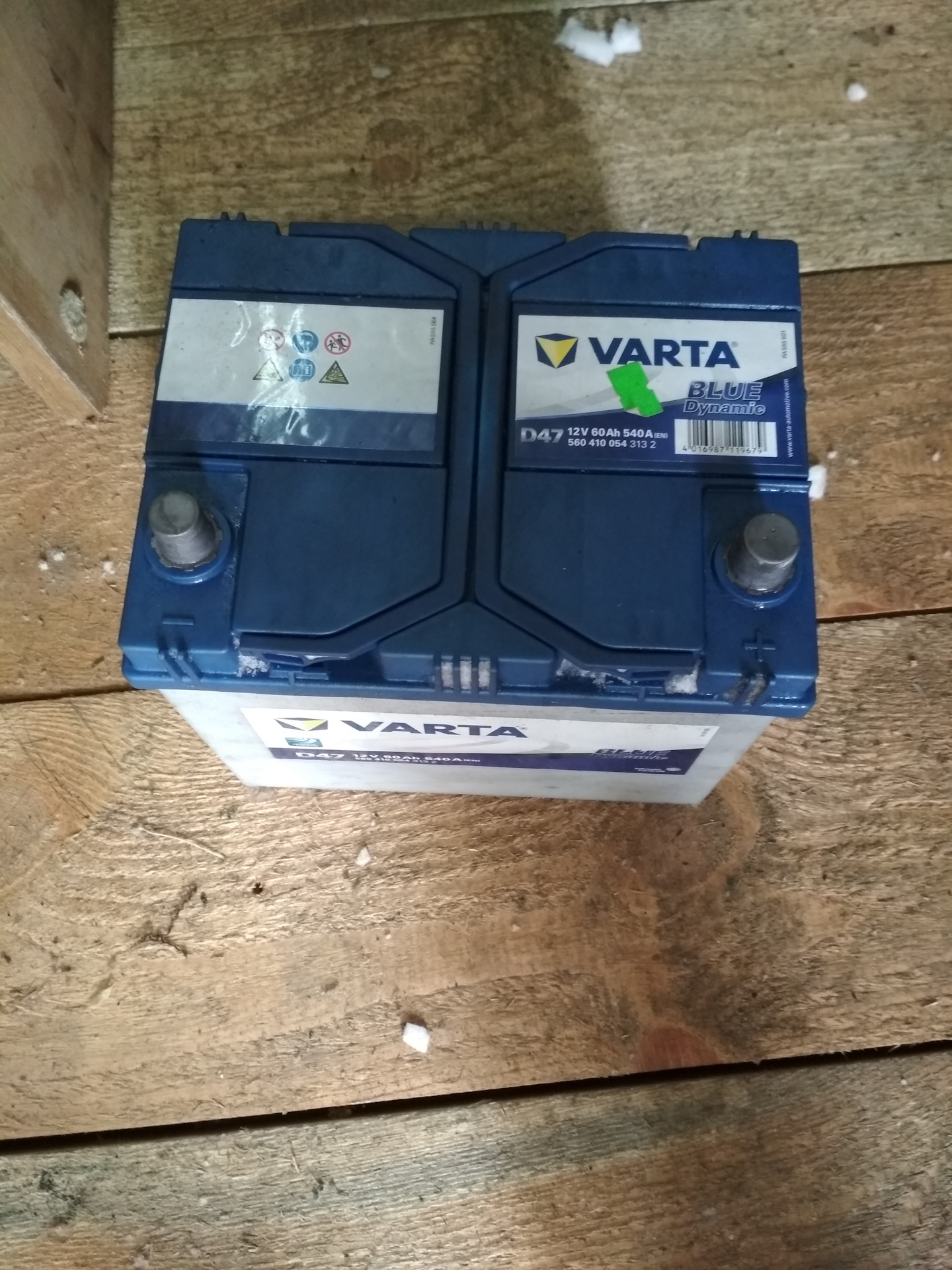 Varta 5604100543132. Varta 560 410 054. Varta blue dynamic d47. Varta 560 410 054. 560 410 054 313 2 varta.
