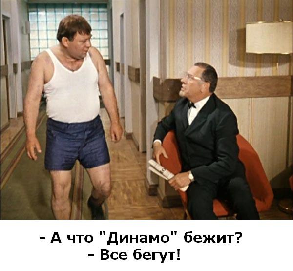 Украинца задержали в Гонконге за то, что бежал активистам бежать на Тайвань, - СМИ - Цензор.НЕТ 7544