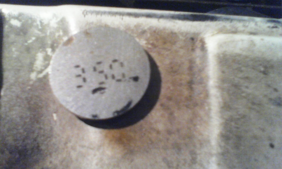 Регулировка клапанов и свежее масло — Lada 2108, 1,5 л, 1987 года ...