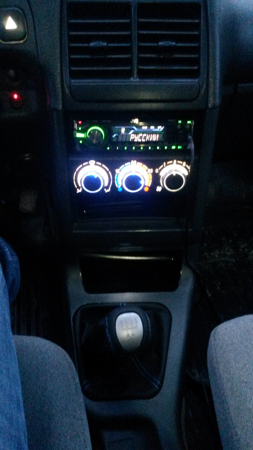 Карман вместо пепельницы — Lada 21104, 1,6 л, 2007 года | тюнинг | DRIVE2