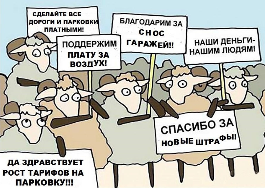 Если Заказчик Не Согласен С Повышением Стоимости