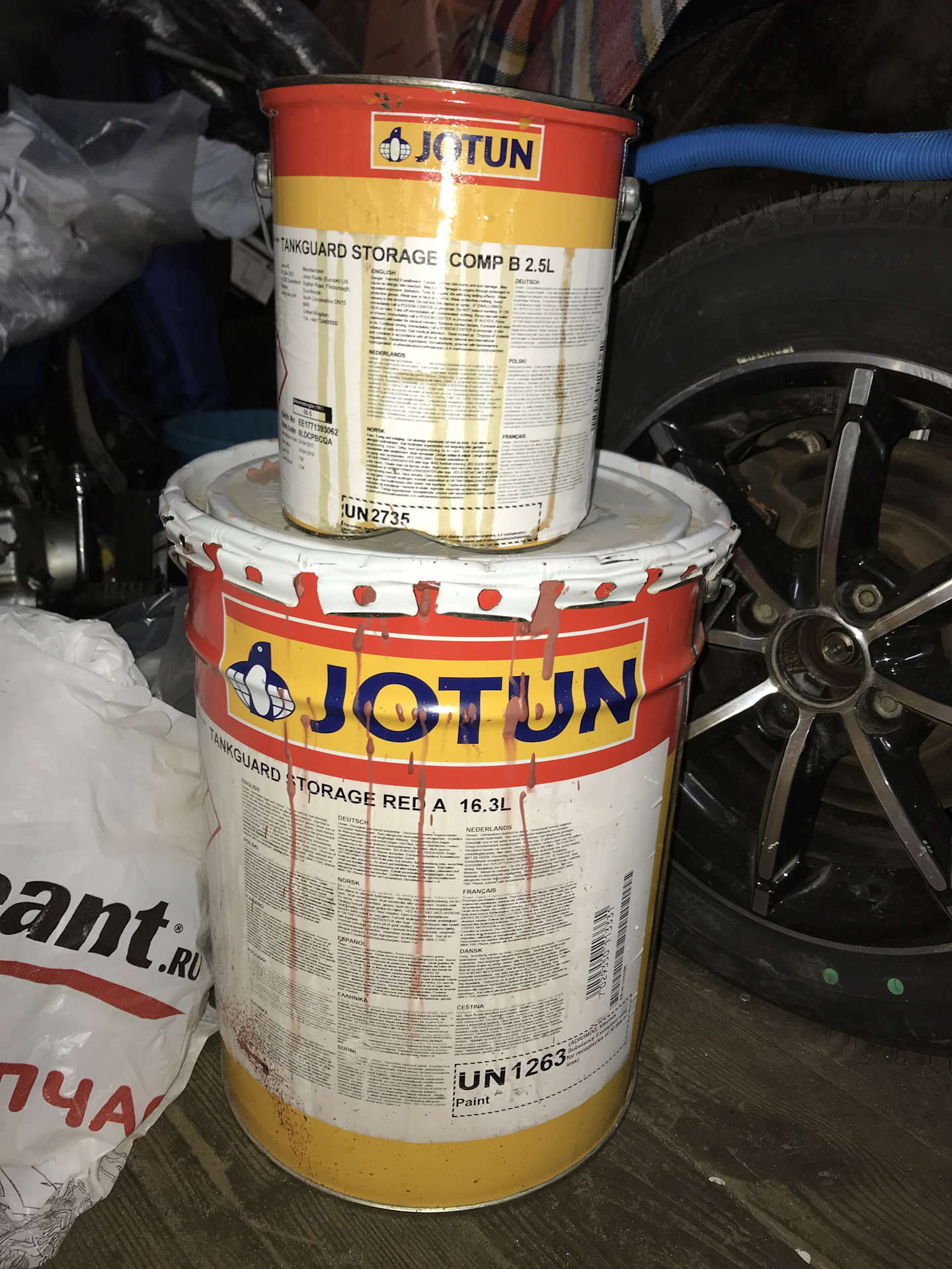 Jotun jotacote universal comp b. Jotun tankguard грунтовка. Краска jotun tankguard storage. Jotamastic 87 wg comp b. Краска jotun hardtop flexi base un1263.