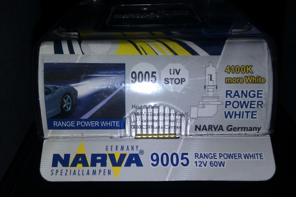 Range power