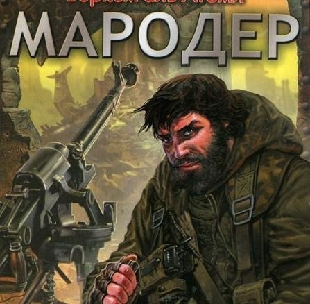 аль атоми беркем кто это такой. Смотреть фото аль атоми беркем кто это такой. Смотреть картинку аль атоми беркем кто это такой. Картинка про аль атоми беркем кто это такой. Фото аль атоми беркем кто это такой