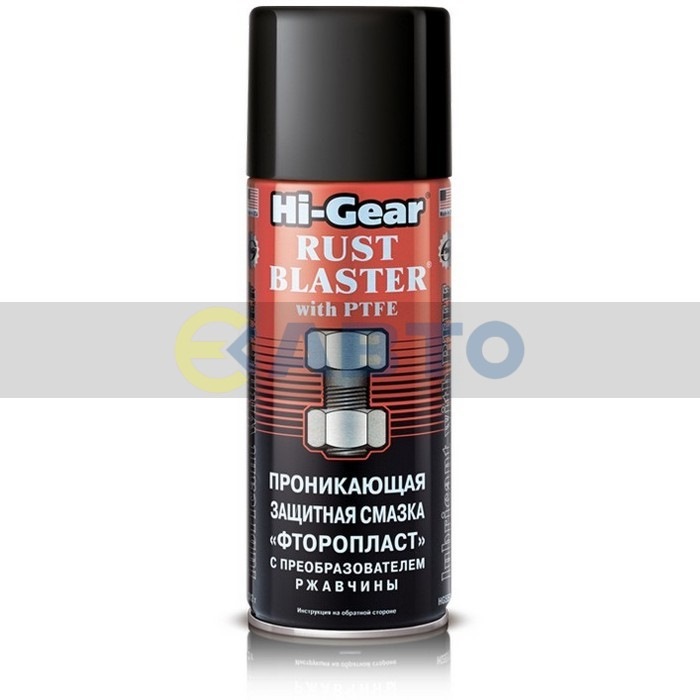 Как извлечь обломанный метчик? — Lada 2109, 1,3 л, 1988 года | своими ...