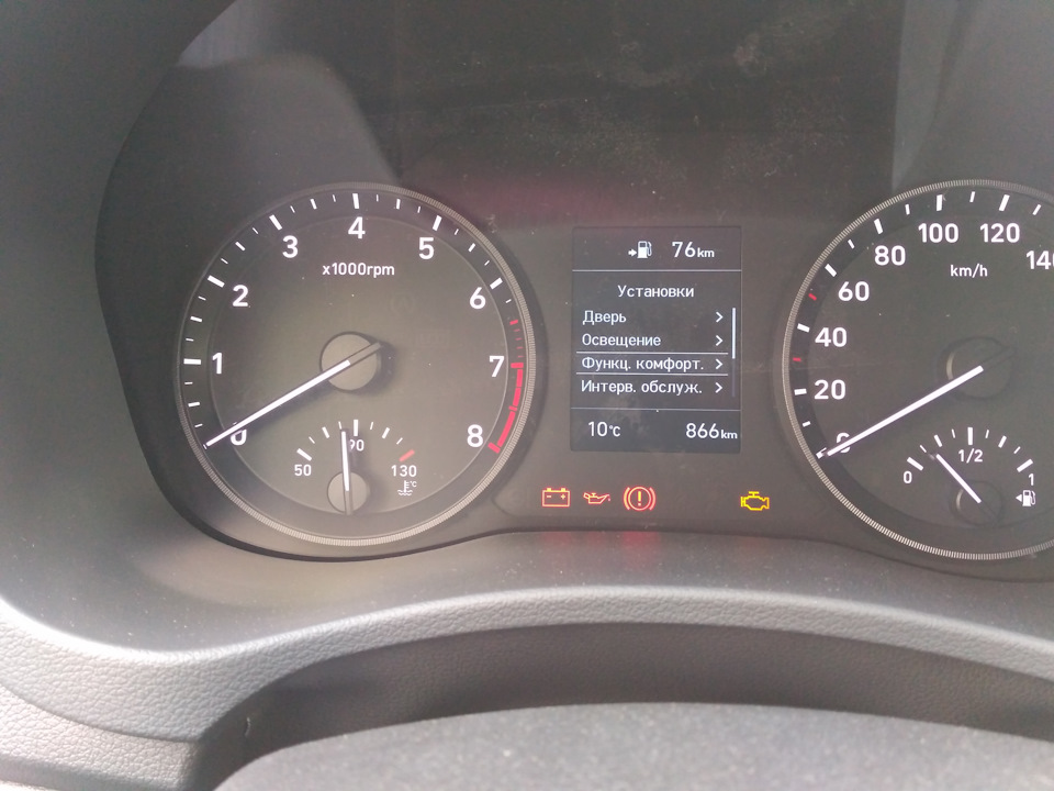Фото в бортжурнале Hyundai Solaris (2G)