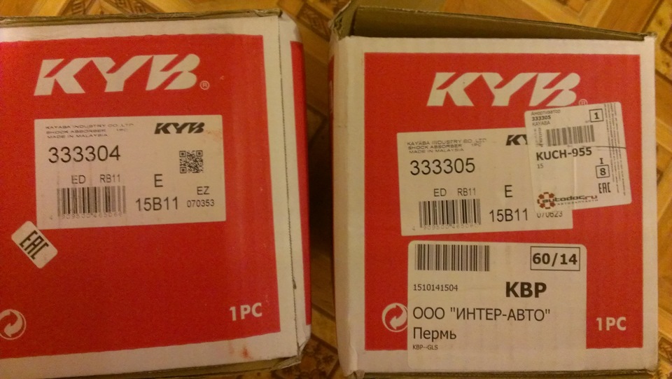 Амортизаторы KAYABA Excel-G — Hyundai Accent (2G). Запчасти на фото: 333304, 333305