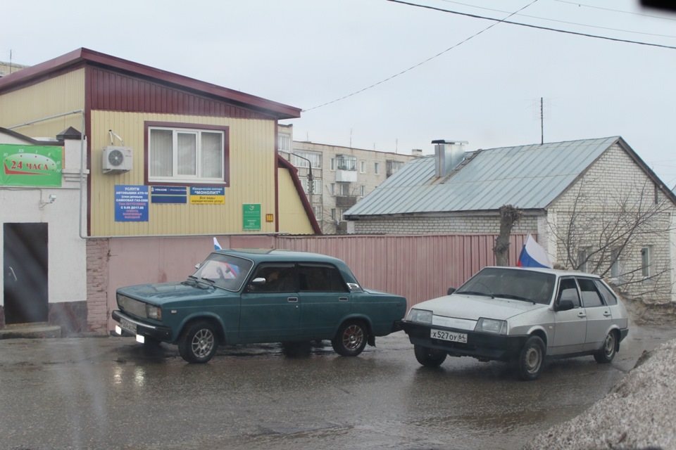 Номер вольск. Авто Вольск. Автошкола Вольск. Вольск памятник автомобилю. Автомобили Самойловке.