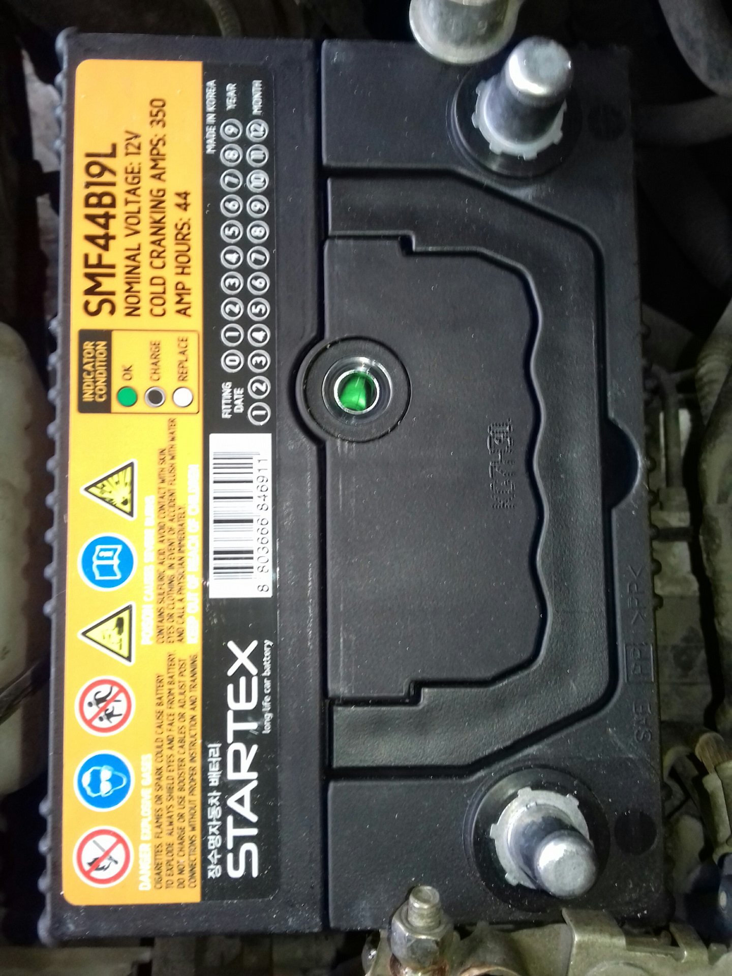 Пассо аккумулятор какой. Пассо аккумулятор какой. Пассо аккумулятор какой. Аккумулятор toyota passo c30. Пассо аккумулятор какой.