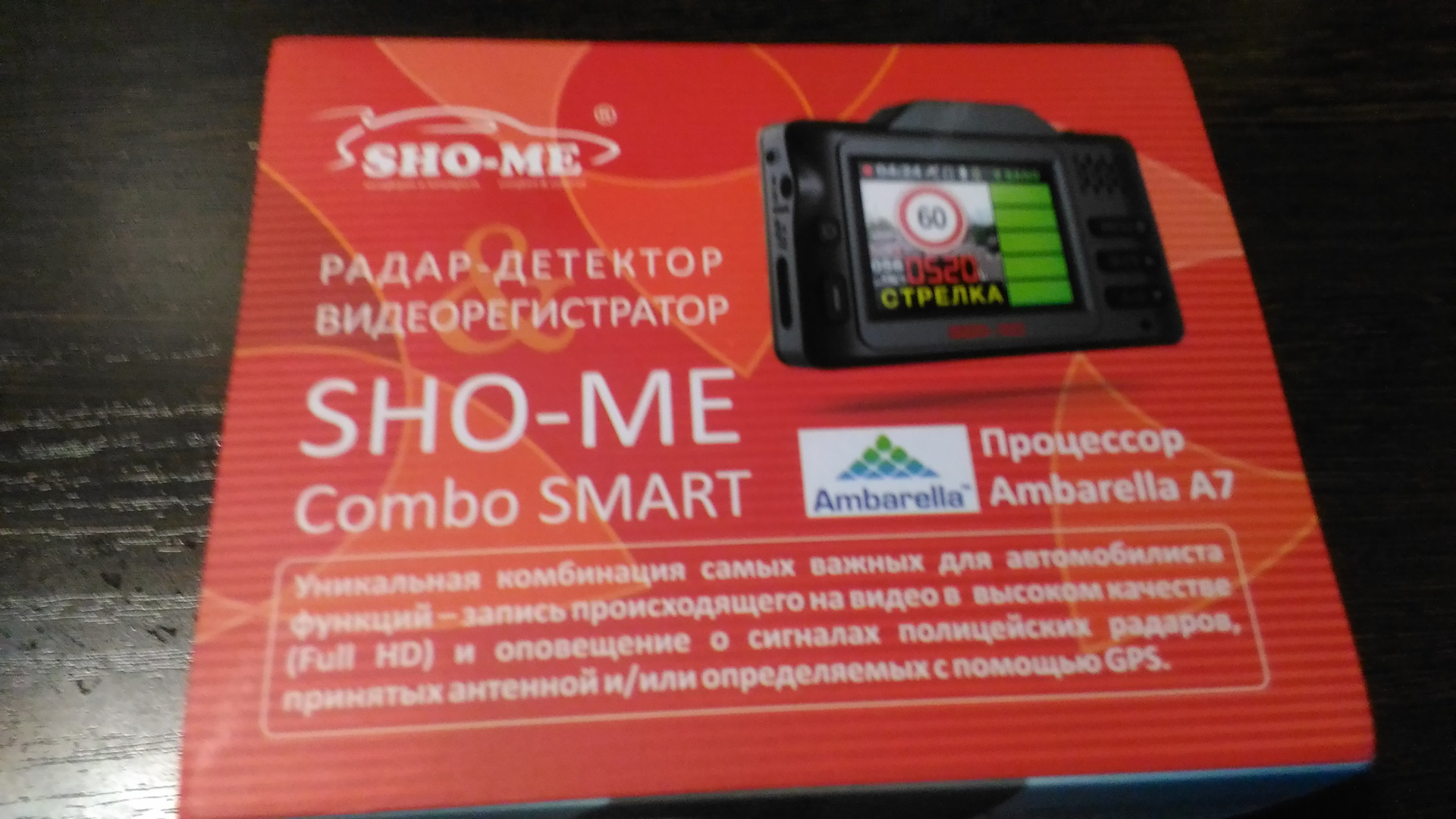 Sho me combo mirror отзывы