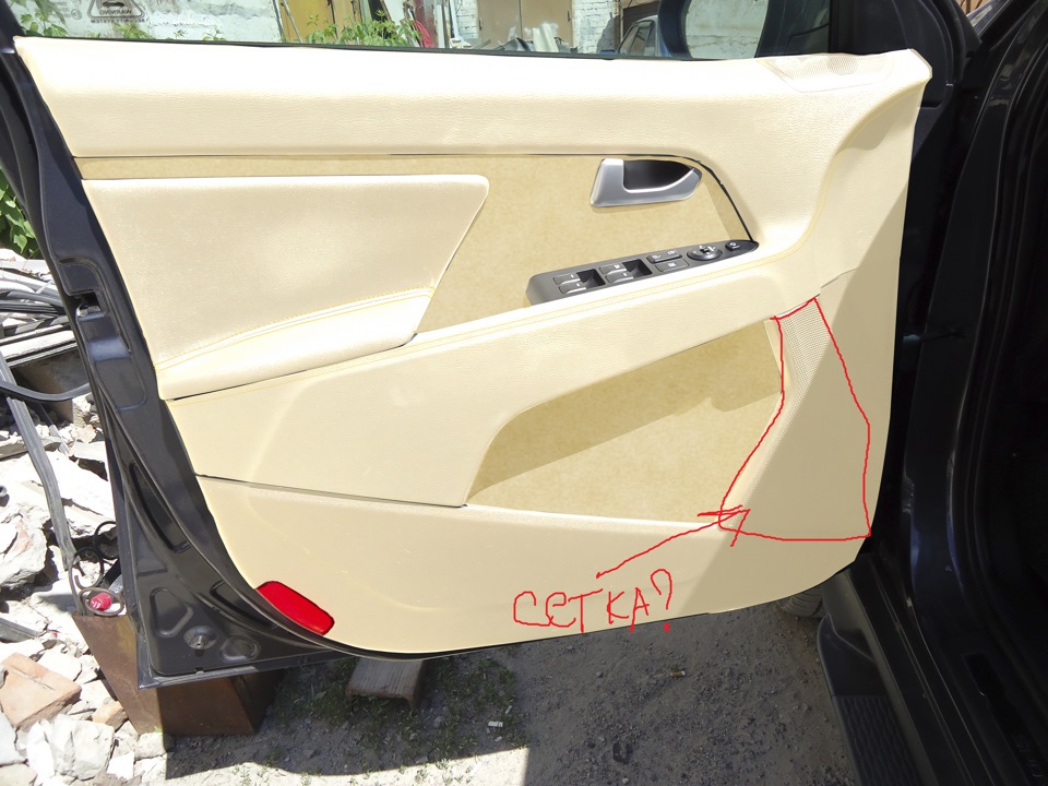 Чем перетянуть заводской пластик- чтобы не повлияло на звук ...