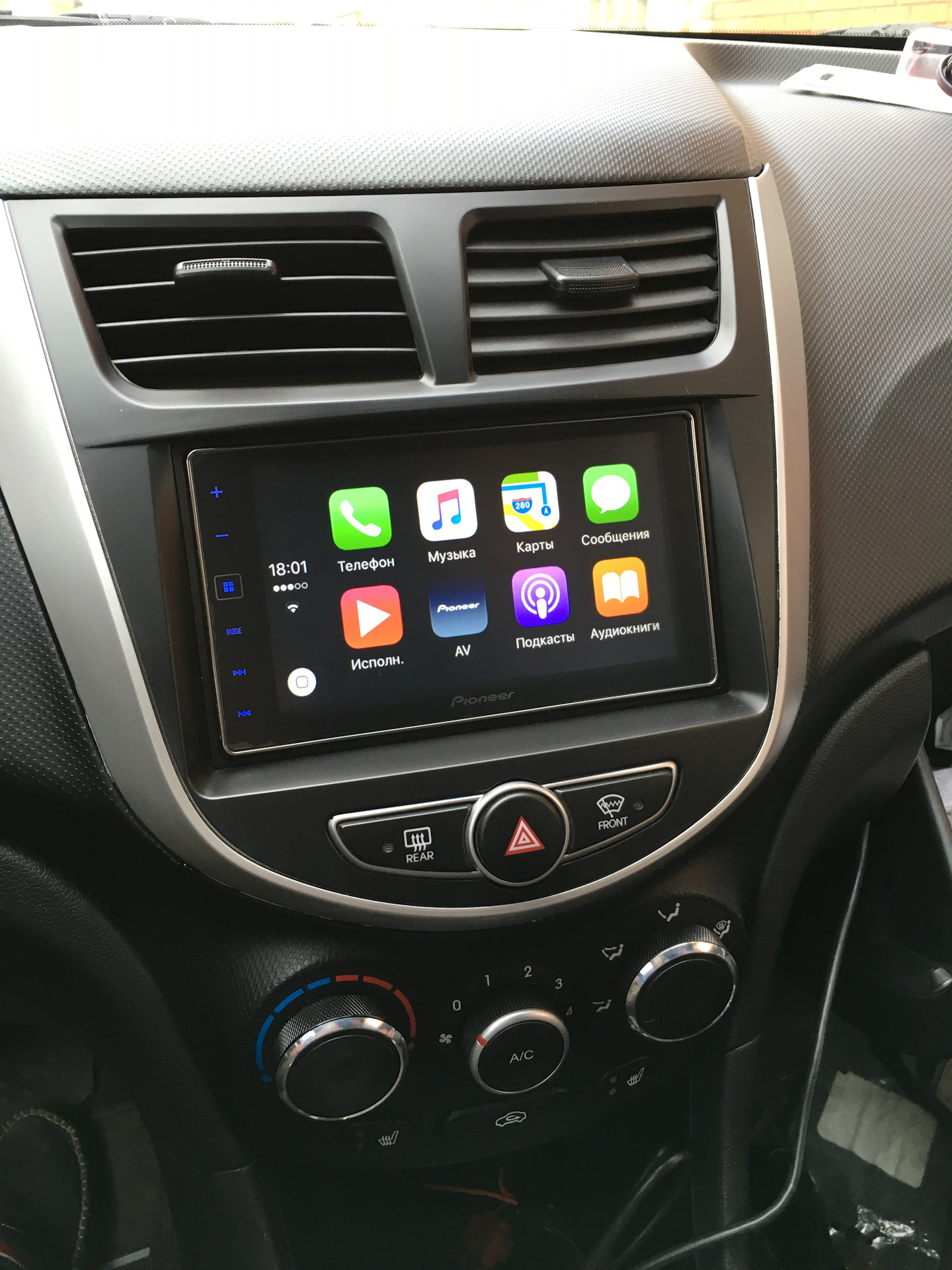 Hyundai sonata 2020 carplay. шгу solaris 2021 android. Carplay hyundai 10. штатная мультимедиа hyundai solaris 2017. Hyundai solaris 2020 навигатор.