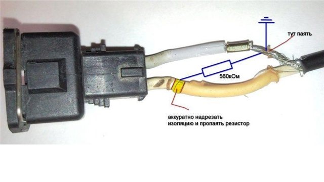 Схема подключения датчика детонации нива шевроле