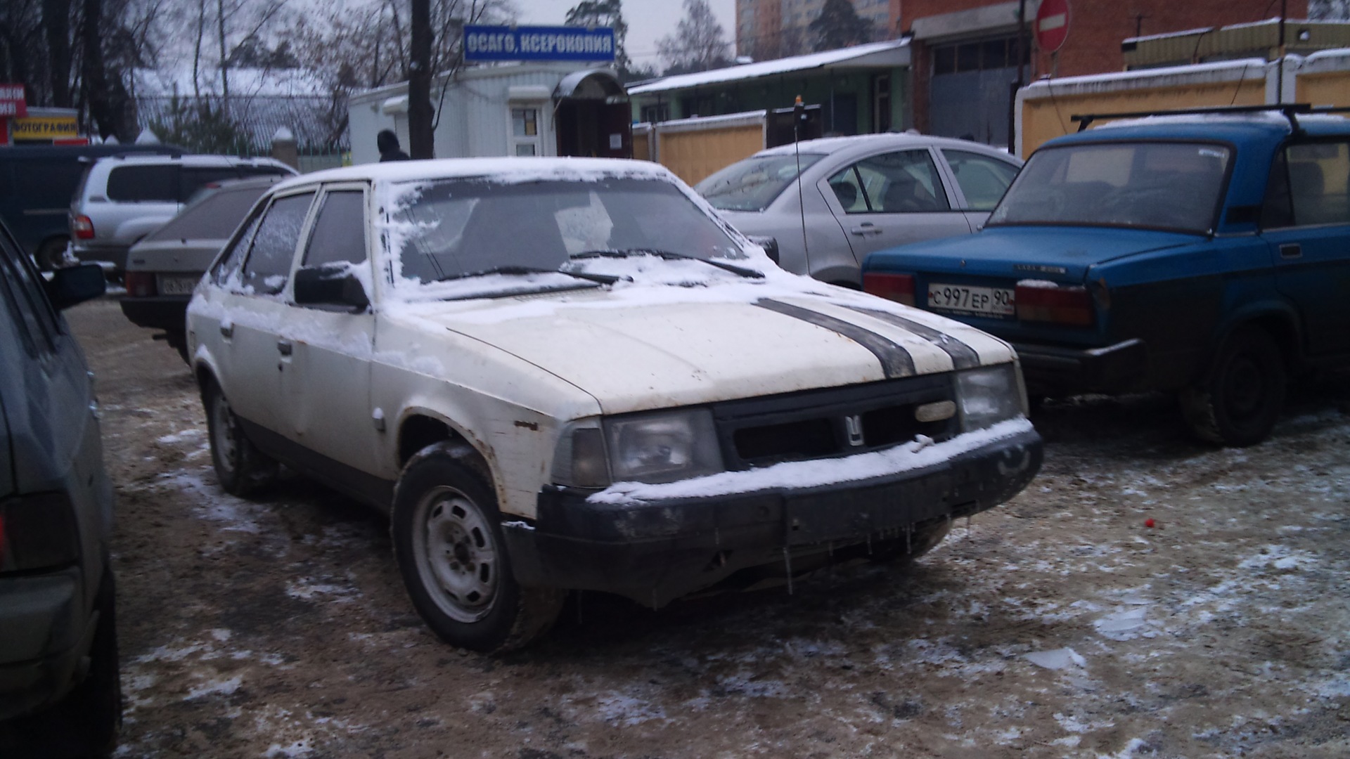 Москвич лошадиные силы