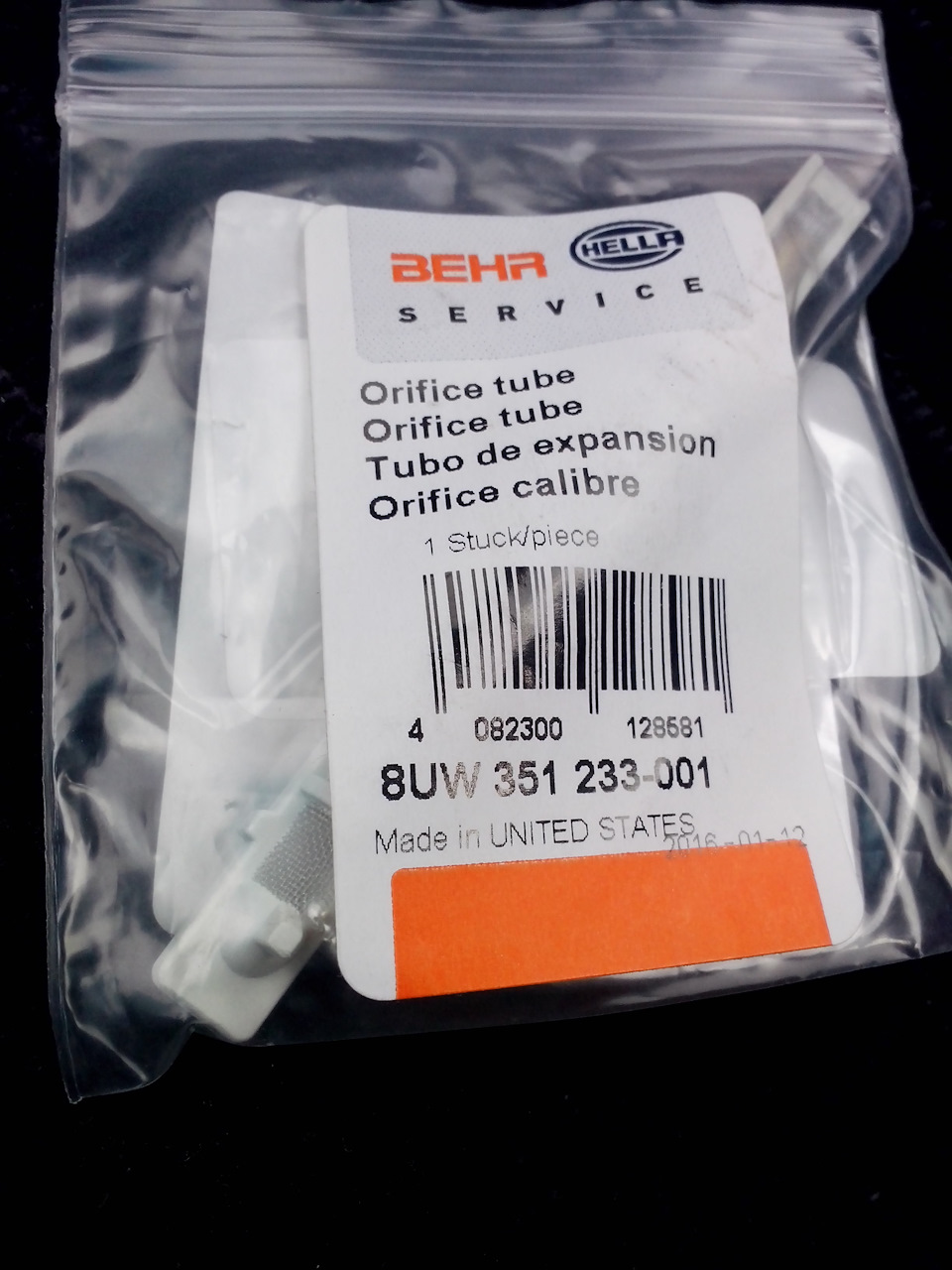 8UW351233001 Расширительная трубка кондиционера HELLA | Запчасти на DRIVE2