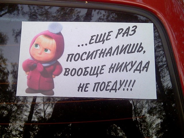 С ДНЁМ АВТОМОБИЛИСТОВ ! — Chevrolet Cruze (1G), 1,6 л, 2012 года ...