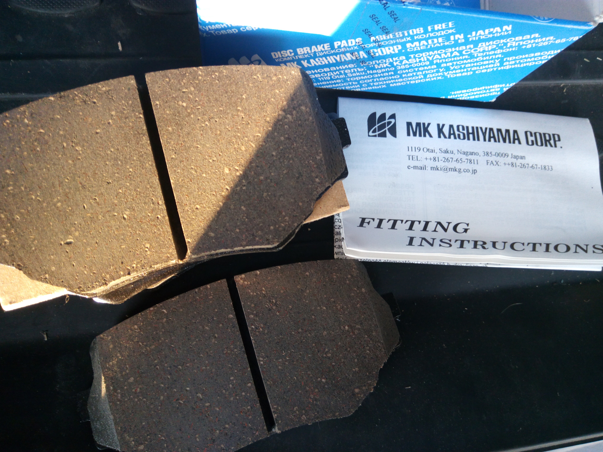 тормозные колодки сузуки витара. 0 2007. колодки тормозные передние сузуки гранд витара 2008. колодки передние сузуки гранд витара 2. тормозные колодки suzuki grand vitara.