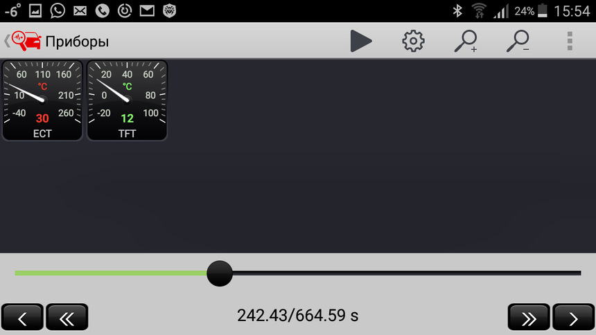 Фото в бортжурнале Mazda CX-5 (1G)