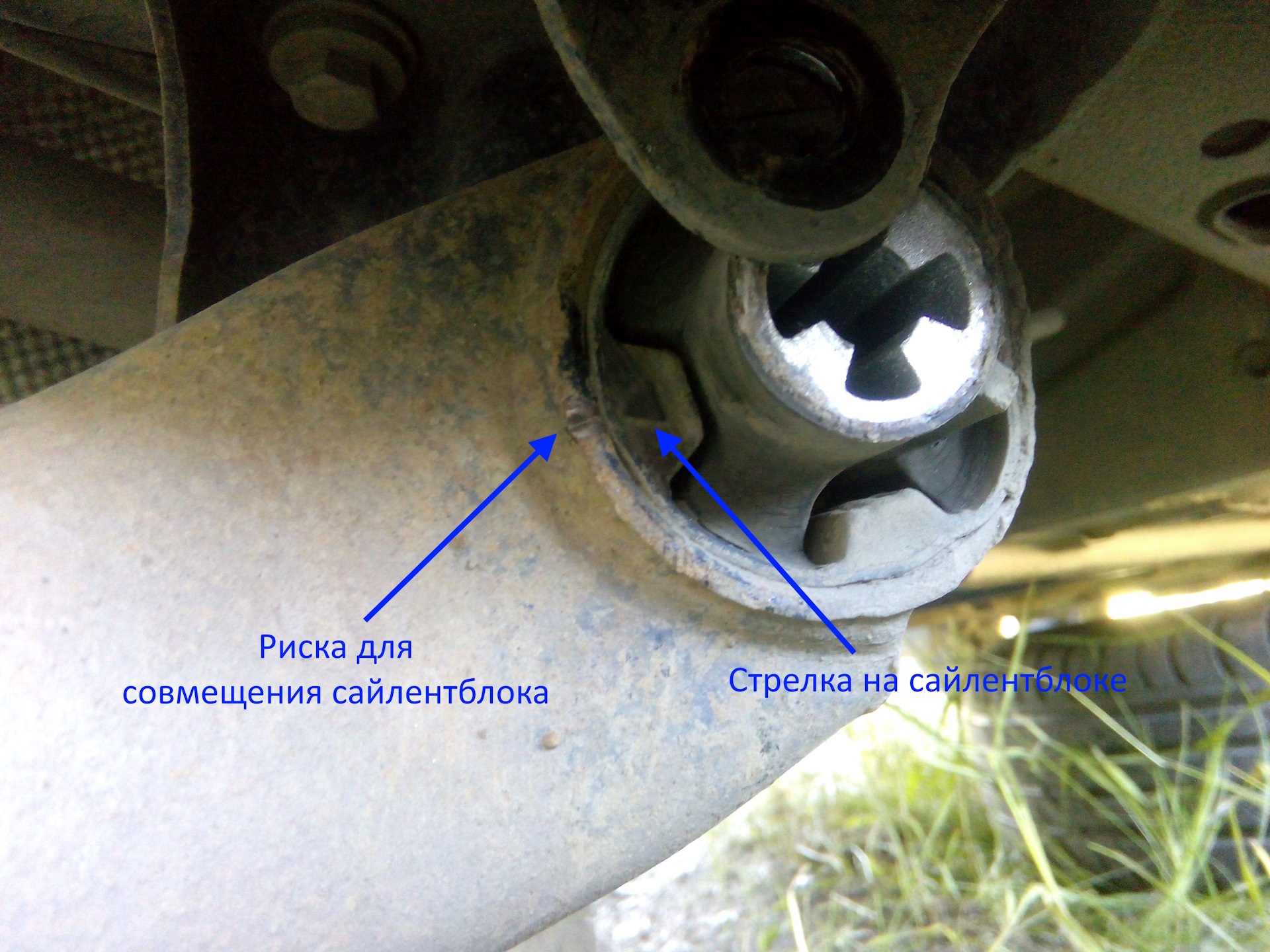 Замена сайлентблоков задней балки фьюжн. Сайлентблоки задней балки Форд Фьюжн. Сайлентблок задней балки Форд Фьюжн. Сайлентблоки задней балки Форд Фьюжн 1.6. Сайлентблоки Форд Фьюжн 1.6.