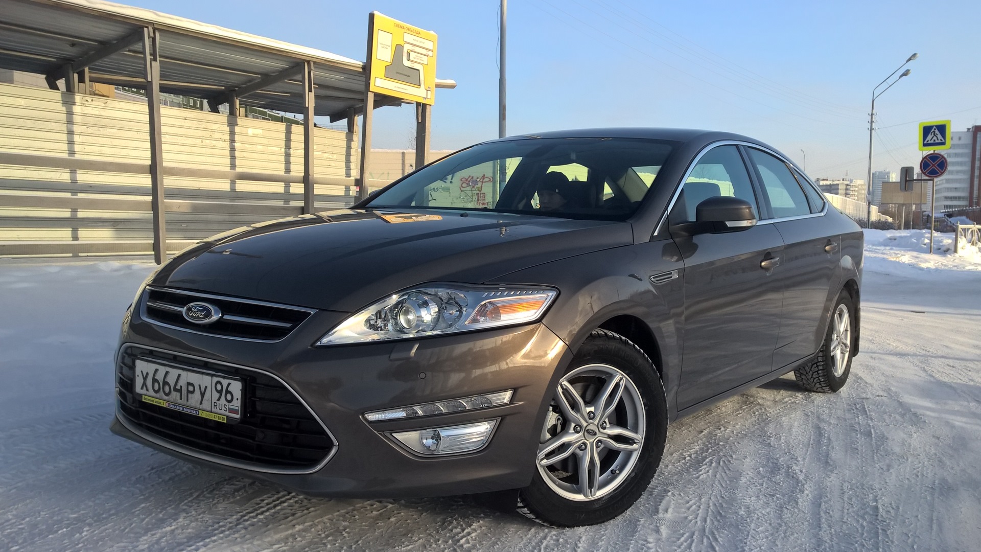 Mondeo 4 Black