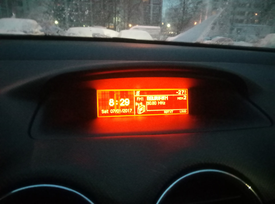 Заезжали в Панин, меняем подшипник "гитары" и верхний ролик — Peugeot ...