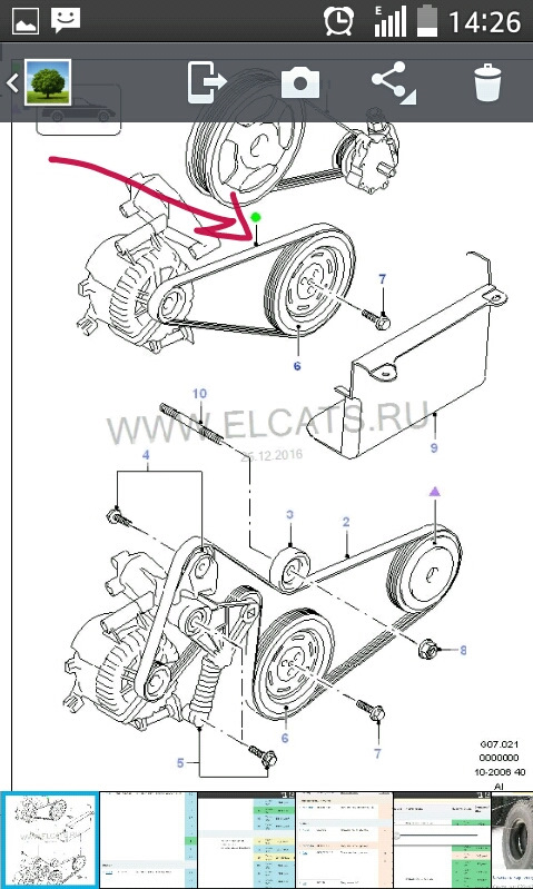 Схема ремня форд мондео 3. Ремень генератора Форд Мондео 3 2.0 бензин.
