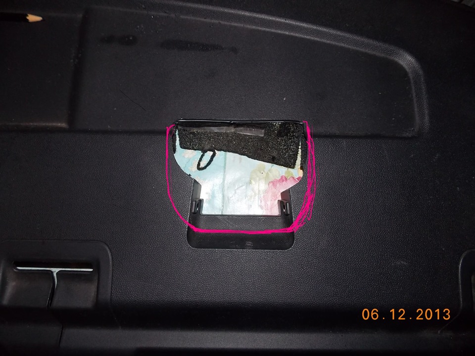 в итоге резал вот так. чтоб магнит утопить глубже — Mitsubishi Lancer X