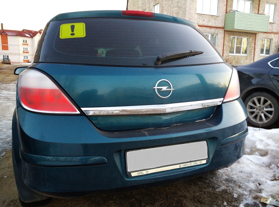 Грусть-печаль(Болячки) — Opel Astra H, 1,6 л, 2006 года | своими руками ...