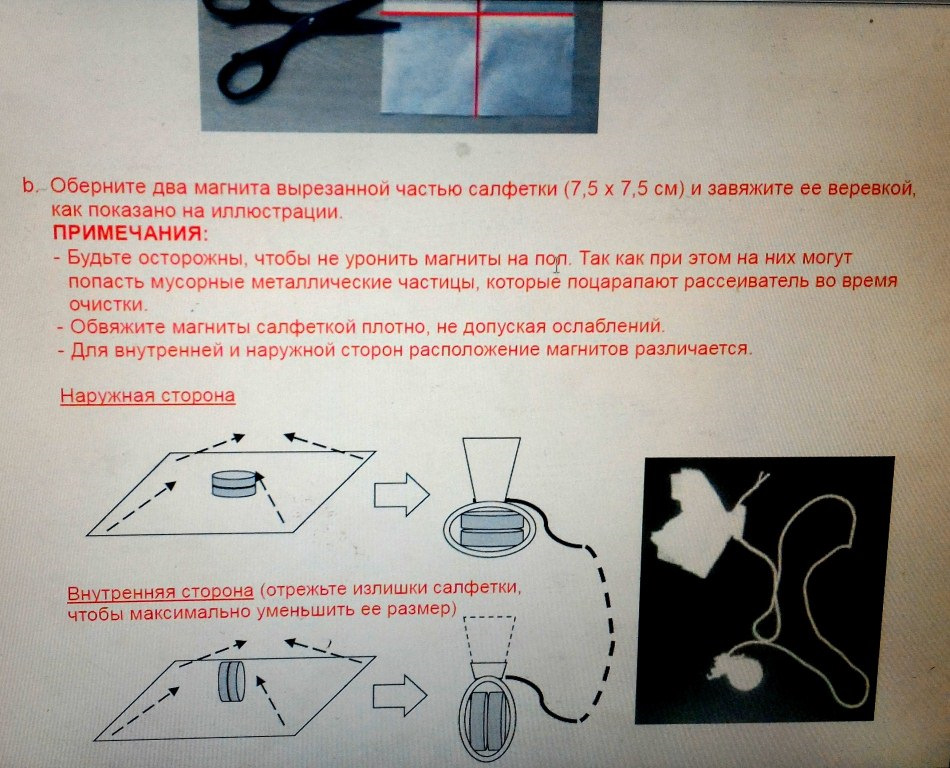 запотела фара изнутри что делать мазда сх5. Смотреть фото запотела фара изнутри что делать мазда сх5. Смотреть картинку запотела фара изнутри что делать мазда сх5. Картинка про запотела фара изнутри что делать мазда сх5. Фото запотела фара изнутри что делать мазда сх5