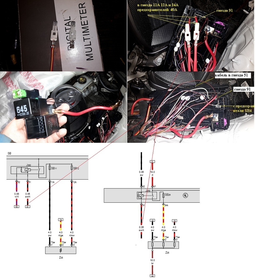 Фото в бортжурнале Volkswagen Golf Mk7