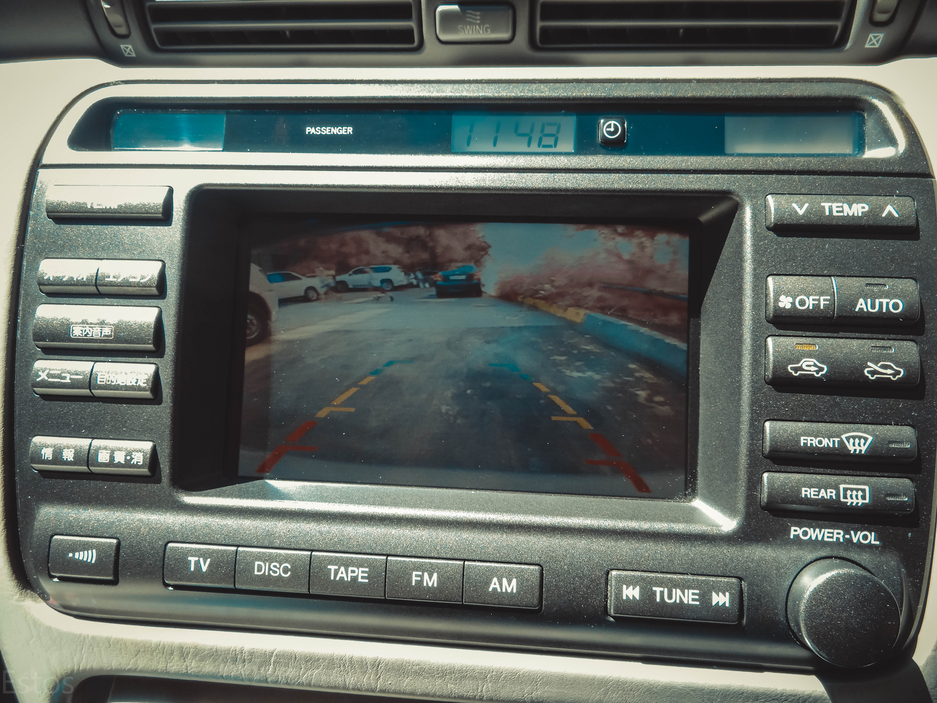 Swing кнопка. Функция swing. Свинг тойота краун. Функция swing. Панель климат контроля краун 141.