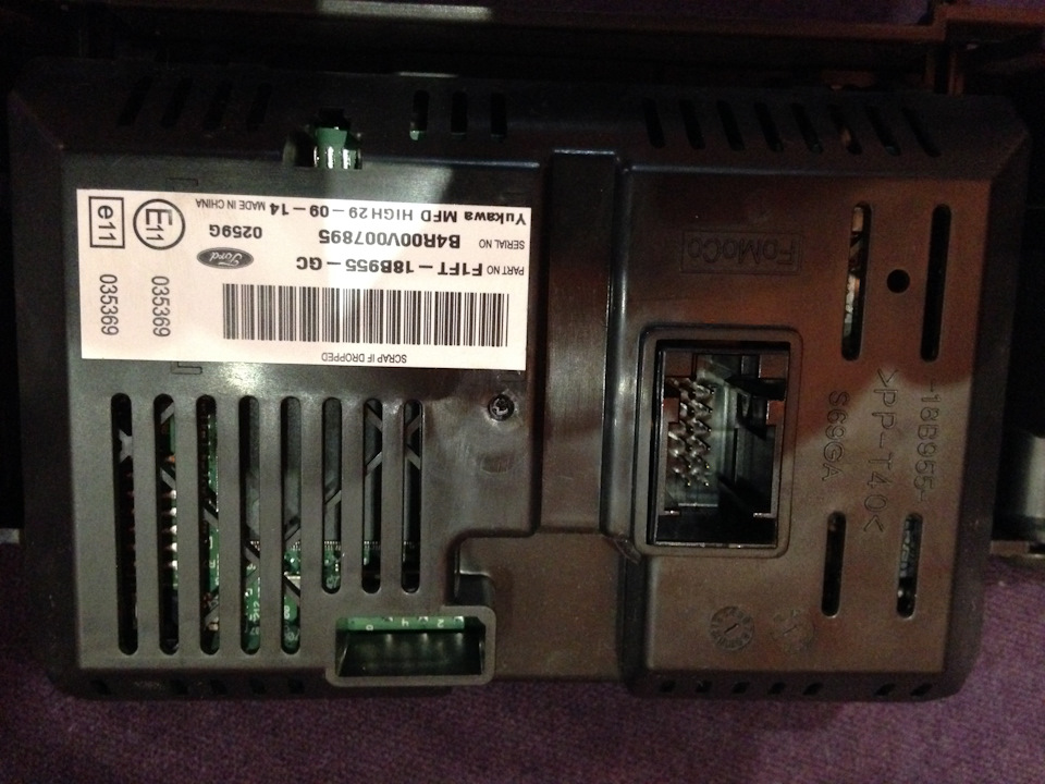 Замена на рп7. нужна помощь знатоков — Ford Kuga (2G), 1,6 л, 2013 года ...