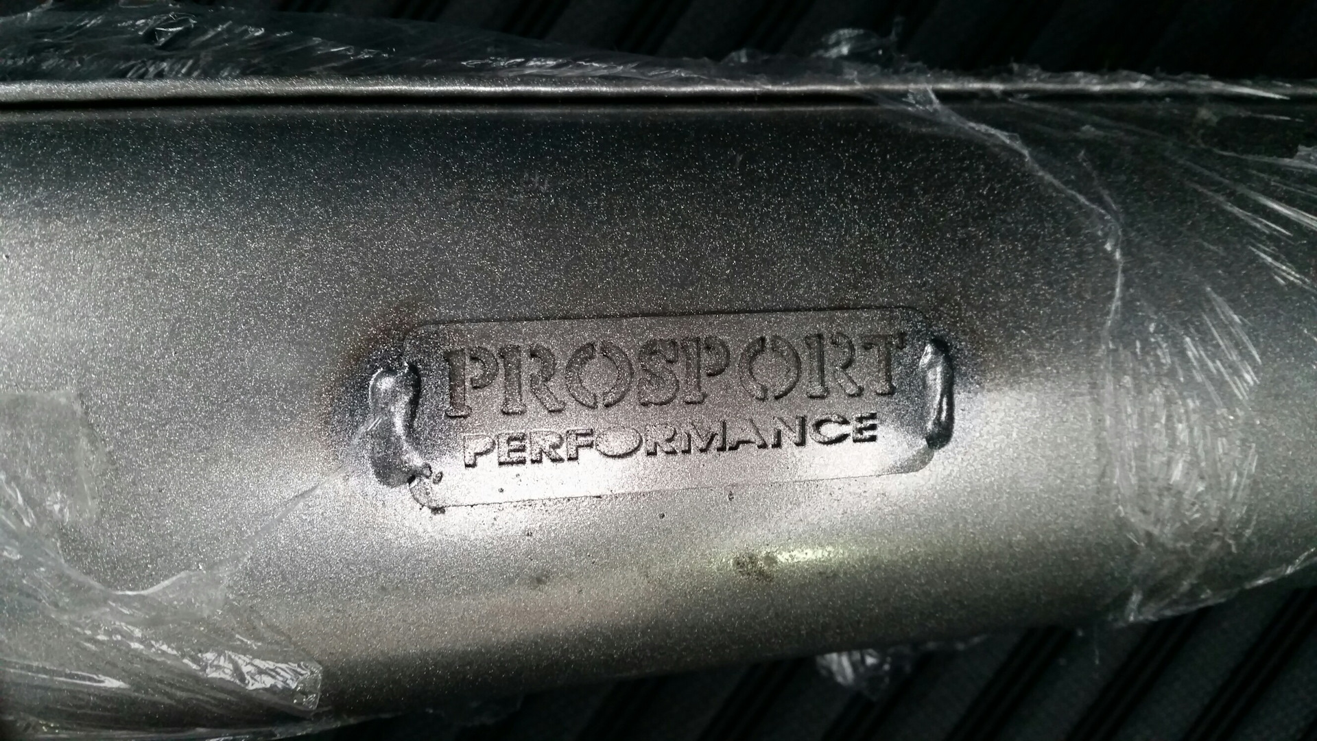 Резонатор PROSPORT — Lada Приора хэтчбек, 1,6 л, 2008 года | своими ...