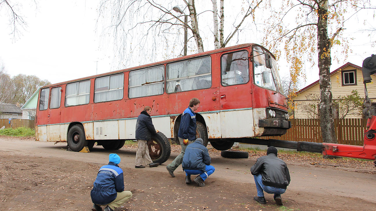 Ikarus 255 