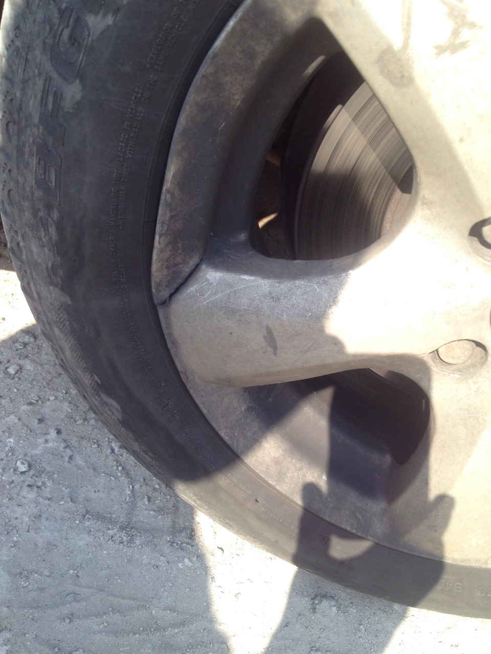 Треснул диск — Rover 200 Mk3, 1,4 л, 1998 года | колёсные диски | DRIVE2