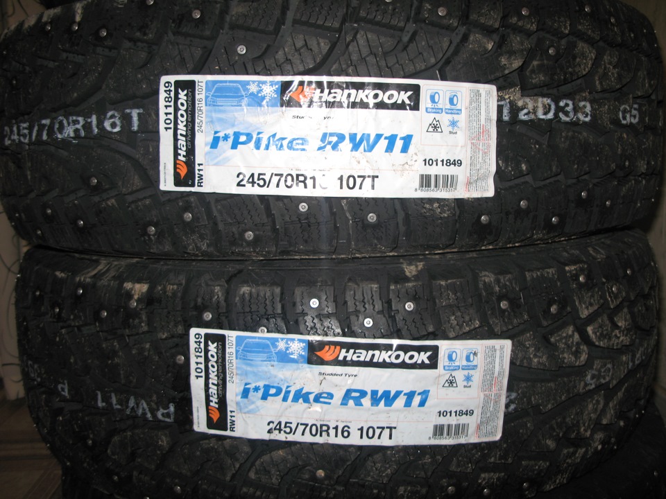 Ханкук 245 70. Резина Ханкук 245 70 16. Шины зимние грузовые 245 70 r16. Резина 245*70 r16 аватар зимние.