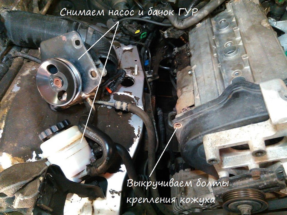 Фото в бортжурнале KIA Sorento (1G)