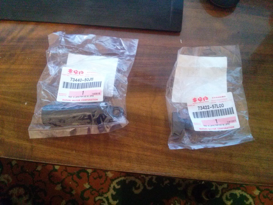 Плавное открывание бардачка))) — Chevrolet Lacetti Sedan, 1,6 л, 2005 ...