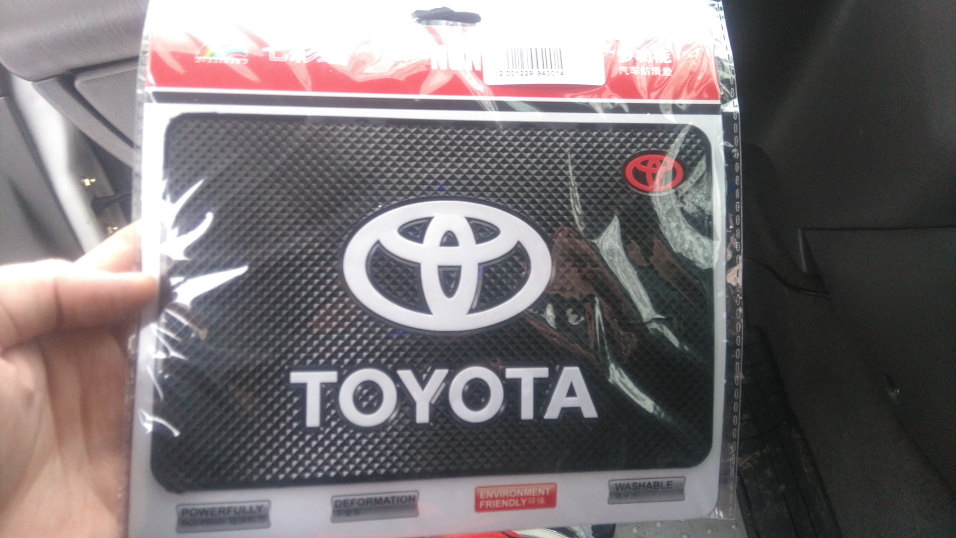 Коврик под телефон — Toyota Corona Premio (T210), 1,8 л, 2000 года ...