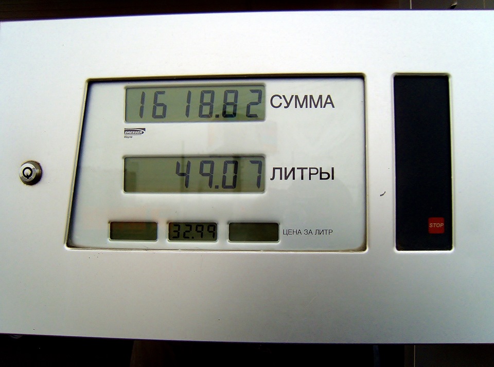 Бак в расход — Daewoo Nexia (N150), 1,6 л., 2010 года | заправка | DRIVE2