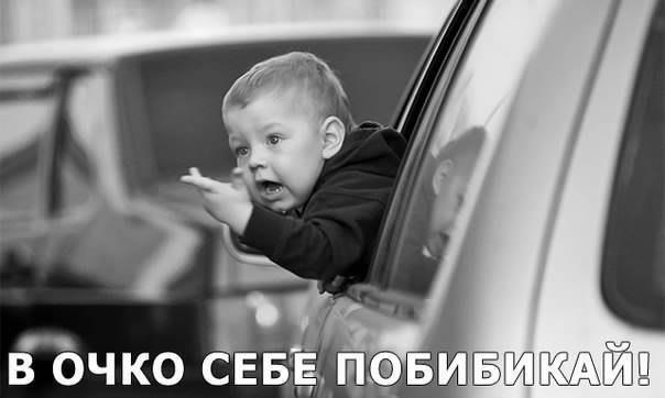 Смешные картинки с надписями про пацанов