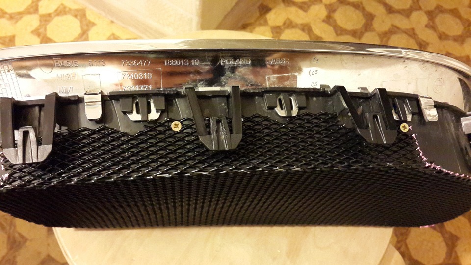 Сетка в "ноздри" ))) — DRIVE2