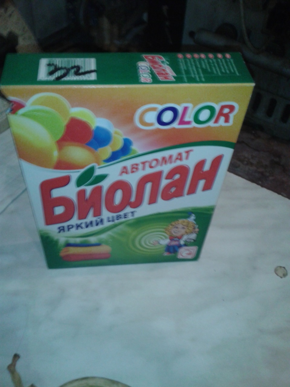 Восстановление ремней безопасности (Part 1 ) — Mazda 323 IV, 1,3 л ...