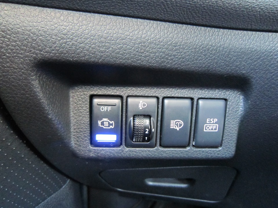 Блок управления обогревом сидений для ваз 2110. Кнопка обогрева сидений ваз 2114. Кнопка подогревателя. Кнопка подогревателя. Блок обогрева сидений ваз 2110.