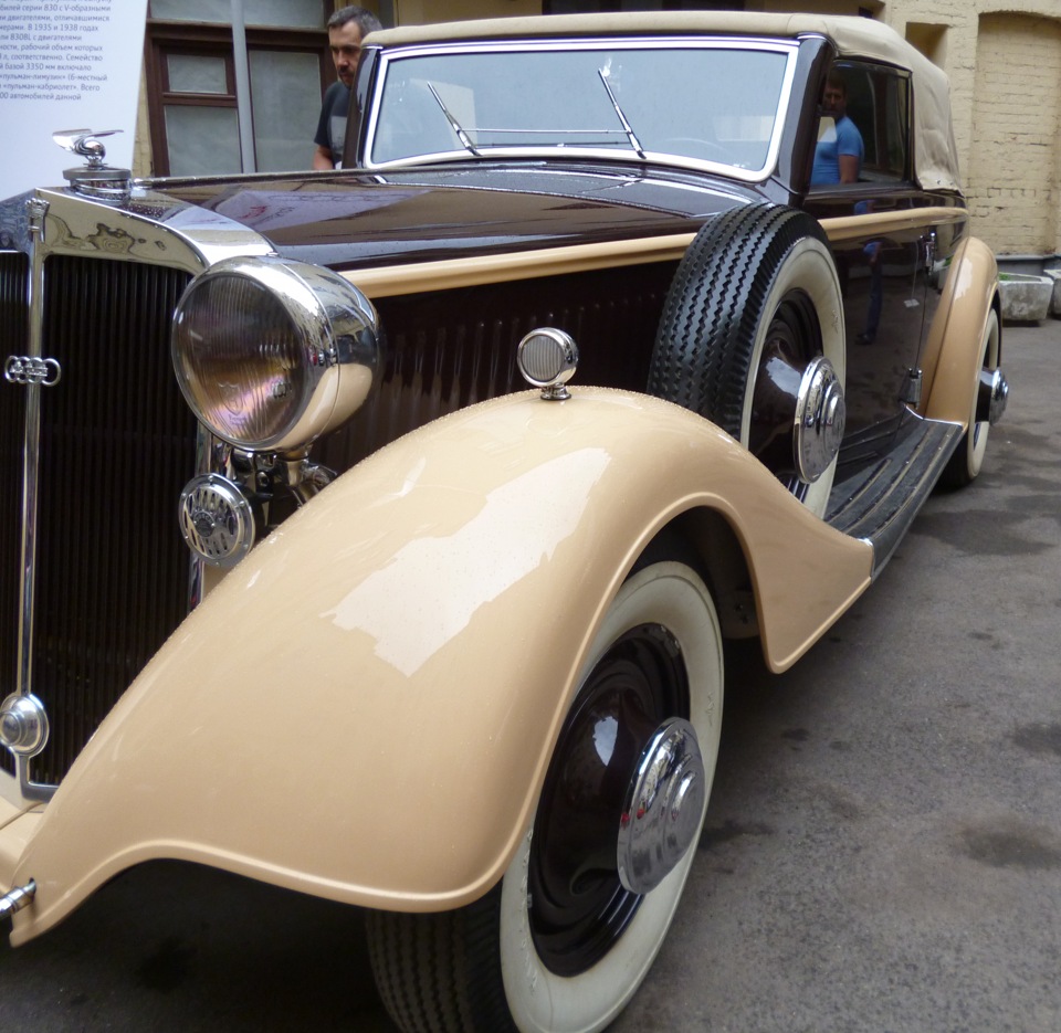 Horch 1938