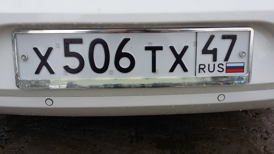 Крутая номерная рамка RCS — Skoda Superb Mk2, 1,8 л, 2012 года | тюнинг ...